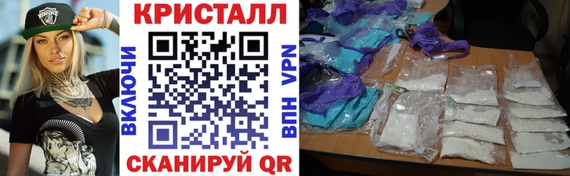 купить наркоту  Лодейное Поле  Амфетамин VHQ 