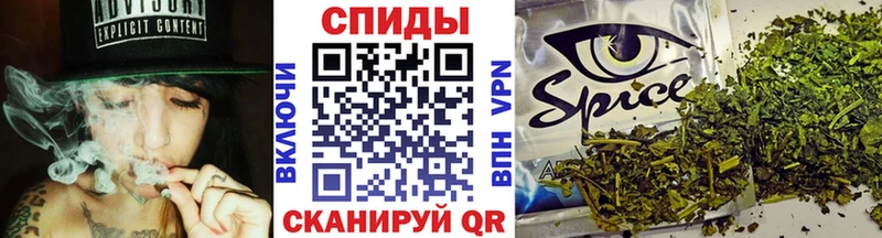 БУТИРАТ вода  Лодейное Поле 