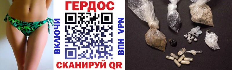 MEGA онион  купить наркотики сайты  Лодейное Поле  Героин VHQ 