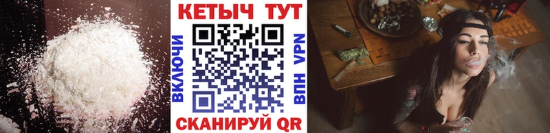 OMG ONION Лодейное Поле КЕТАМИН VHQ магазин продажи наркотиков