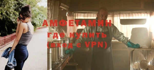 марихуана Кулебаки