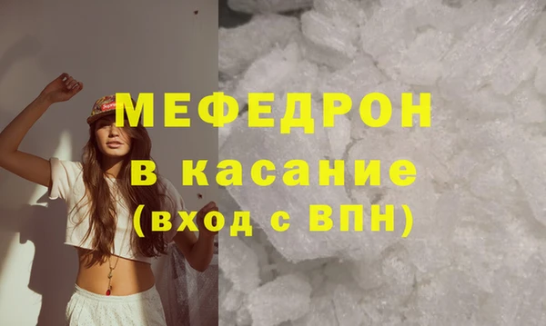 марихуана Куйбышев