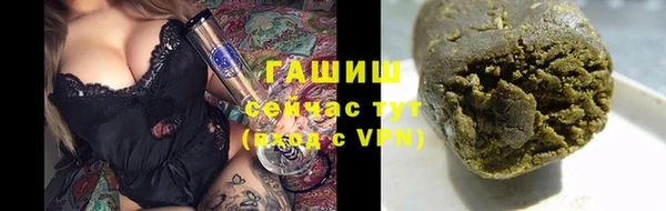 марихуана Кулебаки