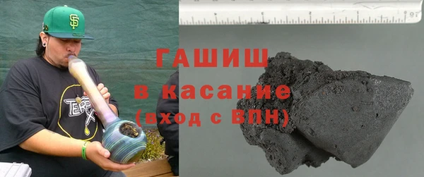 мефедрон VHQ Кукмор