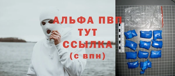 мефедрон VHQ Кукмор