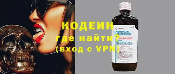 мефедрон VHQ Кукмор