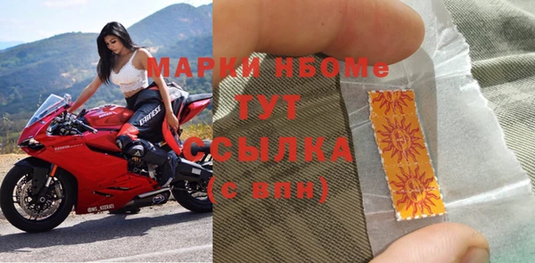 мефедрон VHQ Кукмор