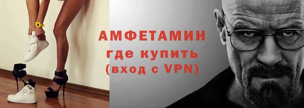 марихуана Кулебаки