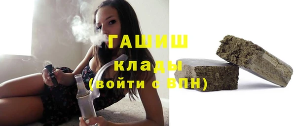 мефедрон VHQ Кукмор