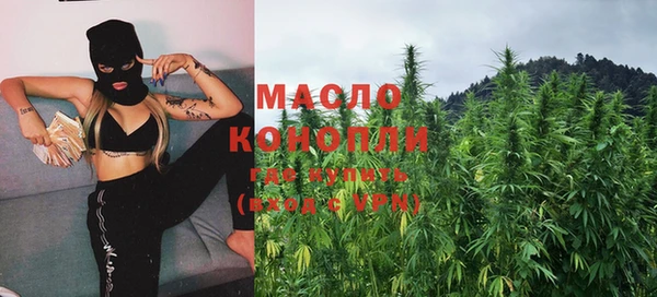 марихуана Куйбышев