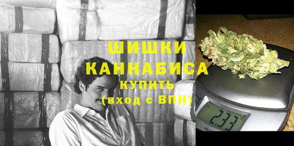 мефедрон VHQ Кукмор