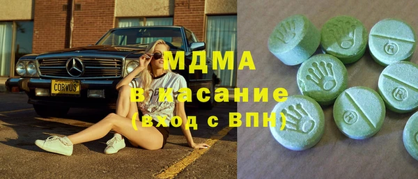 мефедрон VHQ Кукмор