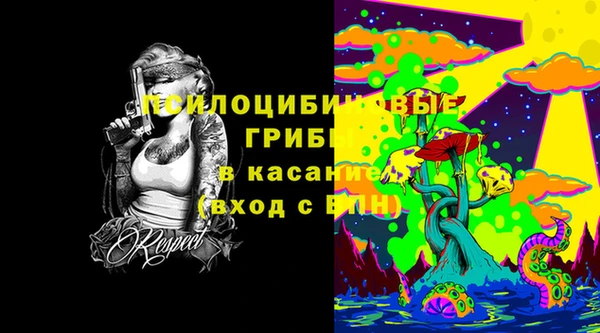 мефедрон VHQ Кукмор