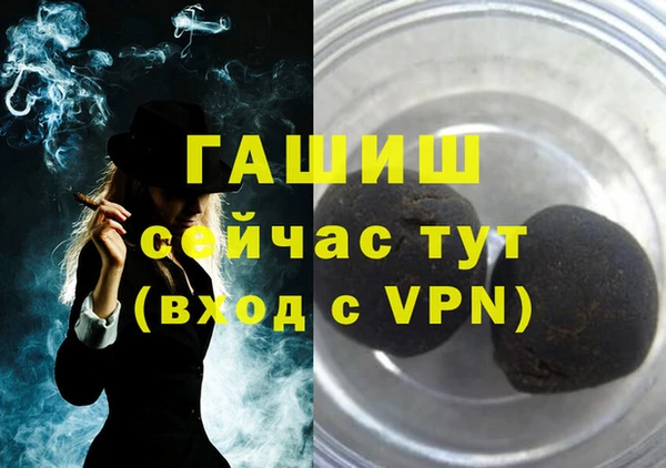 мефедрон VHQ Кукмор