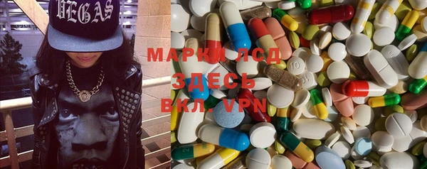мефедрон VHQ Кукмор