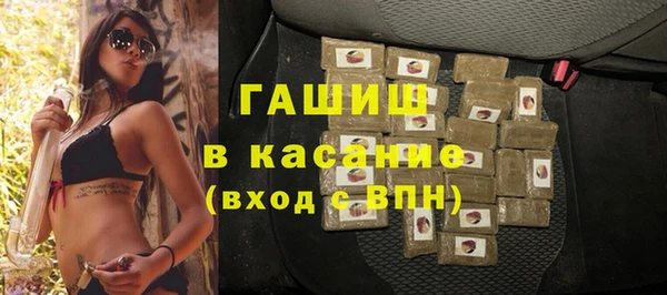 марихуана Кулебаки