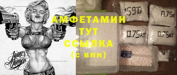 марихуана Куйбышев