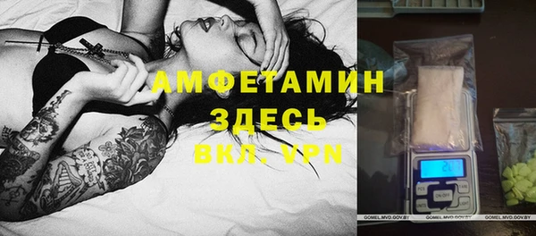мефедрон VHQ Кукмор