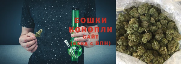 марихуана Куйбышев