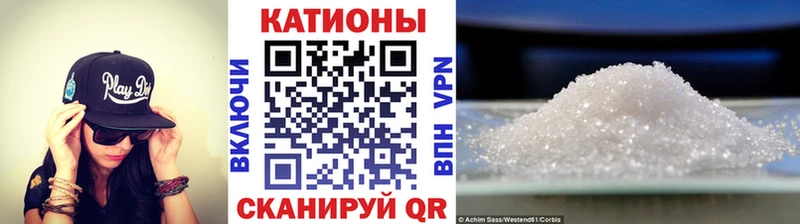 Мефедрон mephedrone  mega маркетплейс  Лодейное Поле 