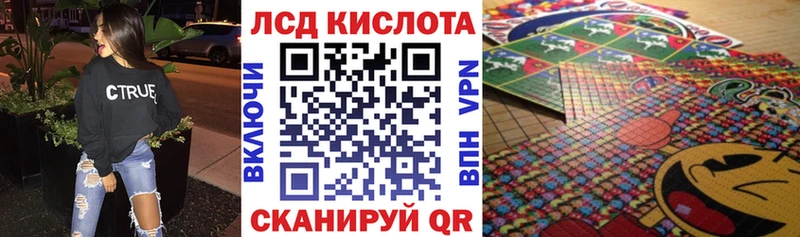 shop телеграм  Лодейное Поле  Наркотические марки 1,5мг 